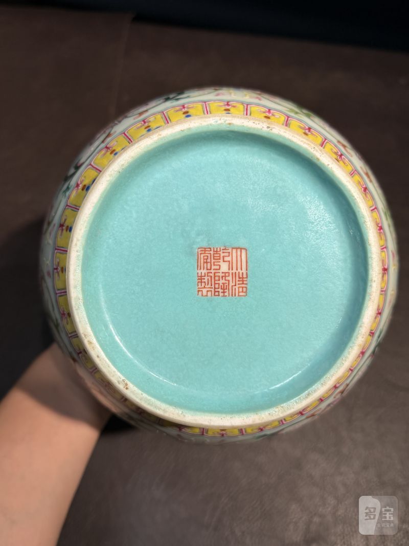 清乾隆 洋彩缠枝花卉纹瓶 - 图15